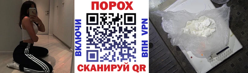 ОМГ ОМГ рабочий сайт Октябрьск АМФЕТАМИН 98%