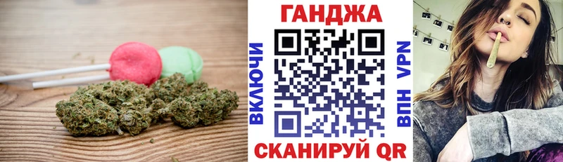 Печенье с ТГК конопля  как найти наркотики  Октябрьск 