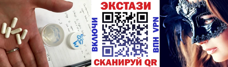 наркошоп Октябрьск Экстази Punisher