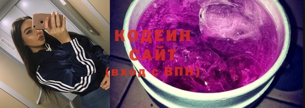 a pvp Кулебаки