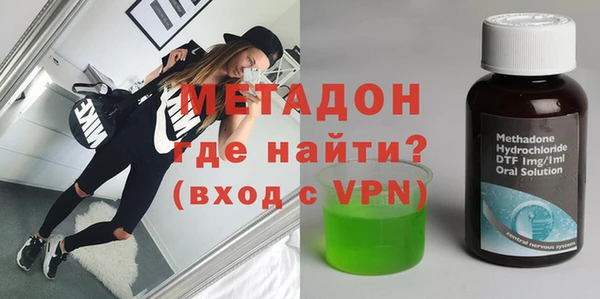 a pvp Кулебаки