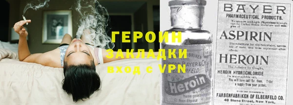 скорость Красноперекопск