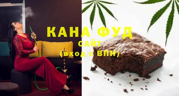бутират Кукмор