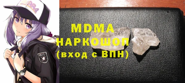 бутират Кукмор