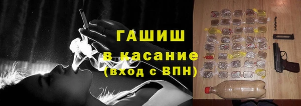 a pvp Кулебаки