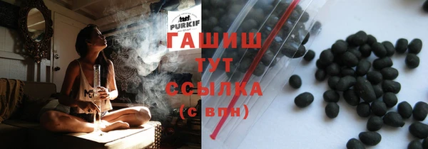 a pvp Кулебаки