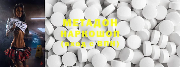 бутират Кукмор