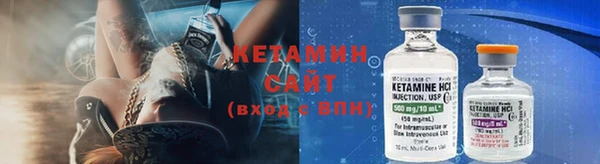 прущий лед Куйбышев