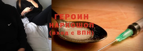 a pvp Кулебаки