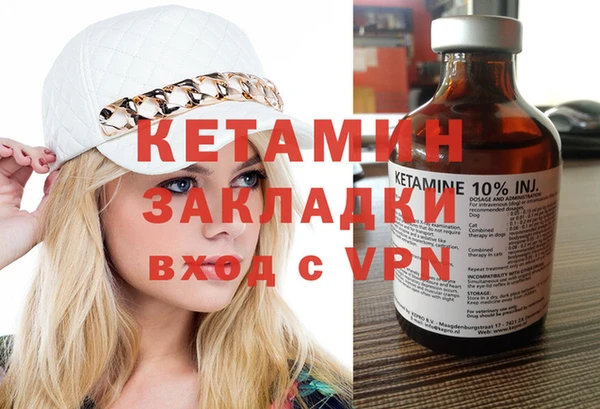 PSILOCYBIN Архангельск