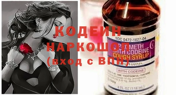 гашишное масло Краснотурьинск