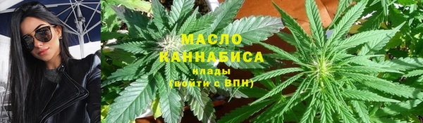 скорость Красноперекопск