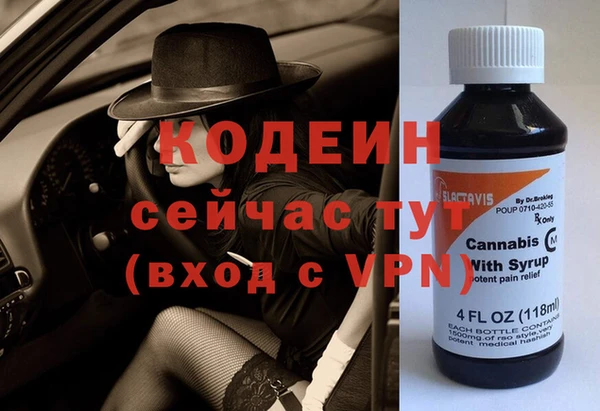 a pvp Кулебаки