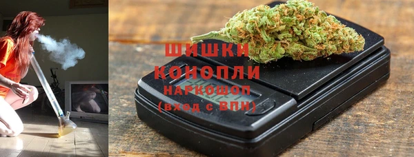 гашишное масло Краснотурьинск