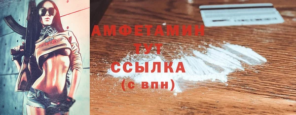 гашишное масло Краснотурьинск