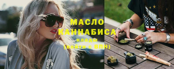 прущий лед Куйбышев