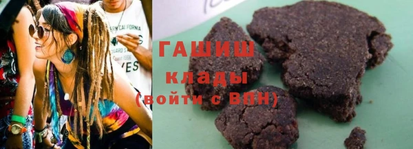 прущий лед Куйбышев