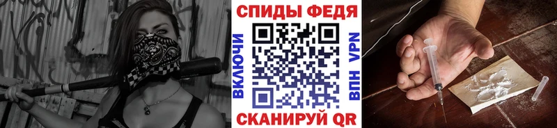 Метамфетамин Methamphetamine  MEGA как войти  Октябрьск 