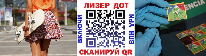 Марки N-bome 1500мкг  гидра ТОР  Октябрьск  где найти наркотики 